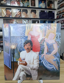宏康酒行門市實拍 - 林子祥《花街70號》正版黑膠LP