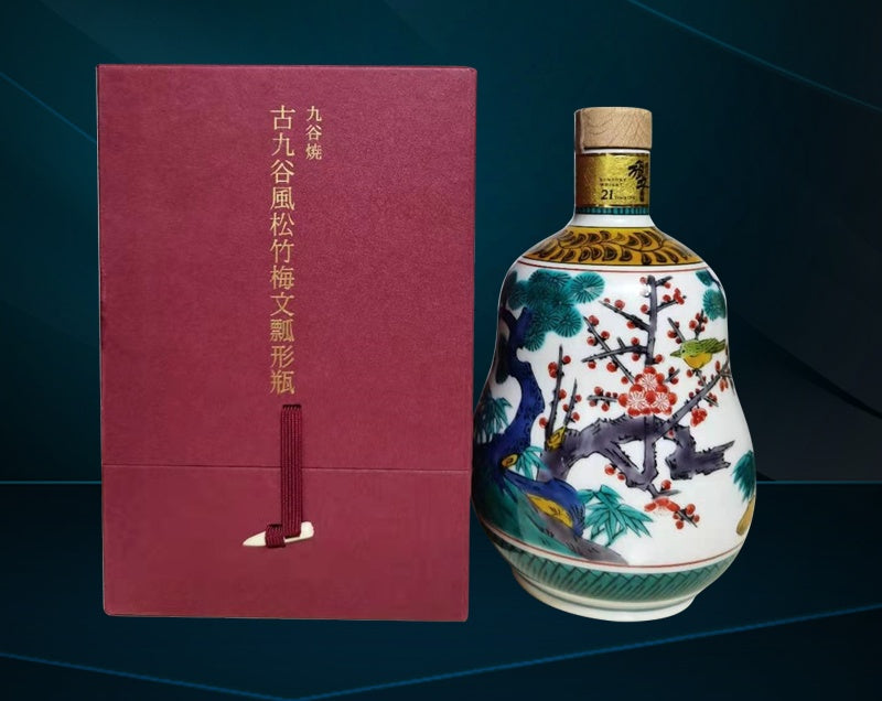 響 21年 九谷燒 古九谷風松竹梅文瓢形瓶 包裝細節｜宏康酒行誠信收購