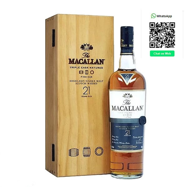 宏康酒行收購21年麥卡倫 FINE OAK 藍段木盒 - 高清細節圖