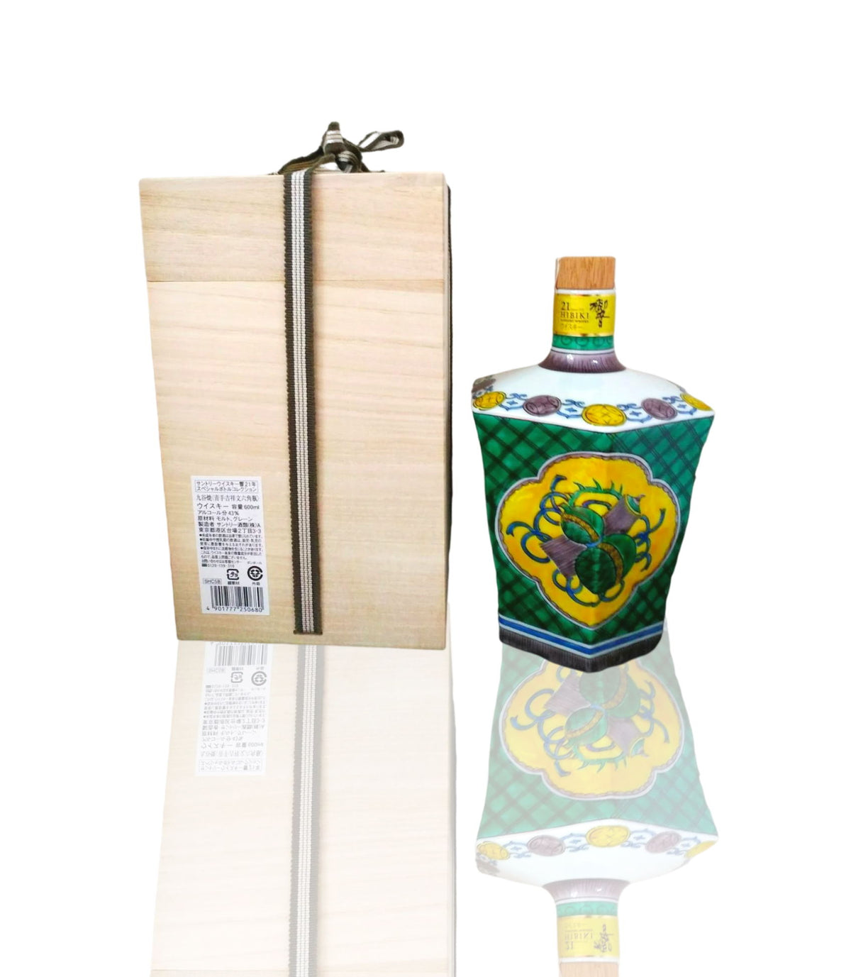 響 21年 九谷燒 青手吉祥文六角瓶 瓶身正面照｜宏康酒行回收參考