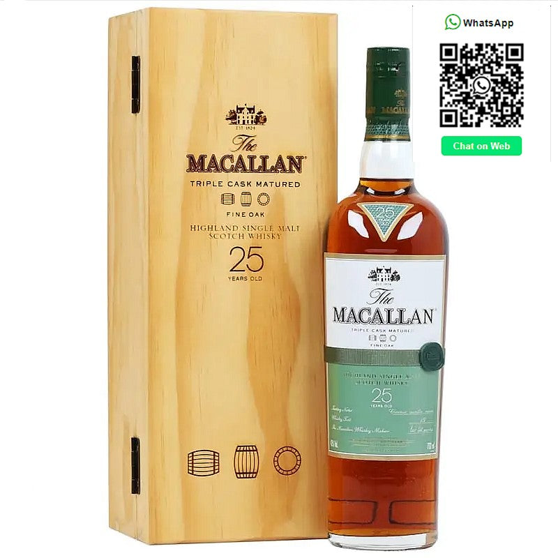 宏康商行-高價回收麥卡倫25年黃金三桶單一麥芽蘇格蘭威士忌 macallan