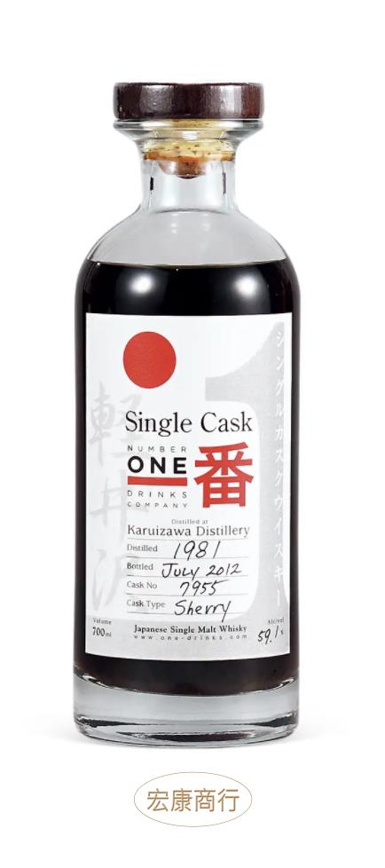 香港長期收購輕井澤Karuizawa 威士忌