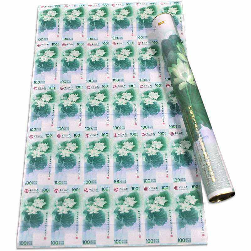 紀念鈔&荷花鈔回收澳門荷花鈔&荷花炮筒 瓶身正面照｜宏康酒行回收參考