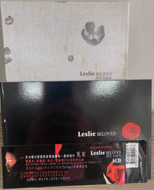 宏康酒行收購鐘情張國榮/leslie/風繼續吹/最後作品/回收cd - 高清細節圖