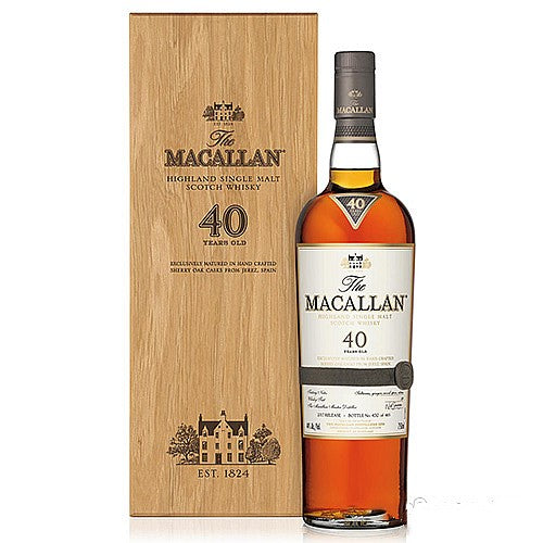 麥卡倫40年 (The Macallan) 實拍圖｜宏康酒行香港回收