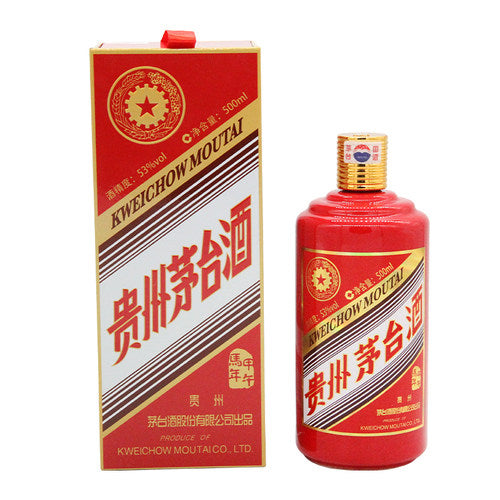 宏康酒行門市實拍 - 馬年生肖茅台