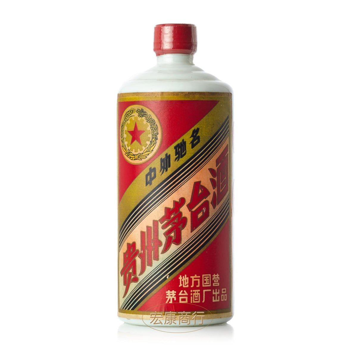 80年代五星茅台 收購價格 瓶身正面照｜宏康酒行回收參考