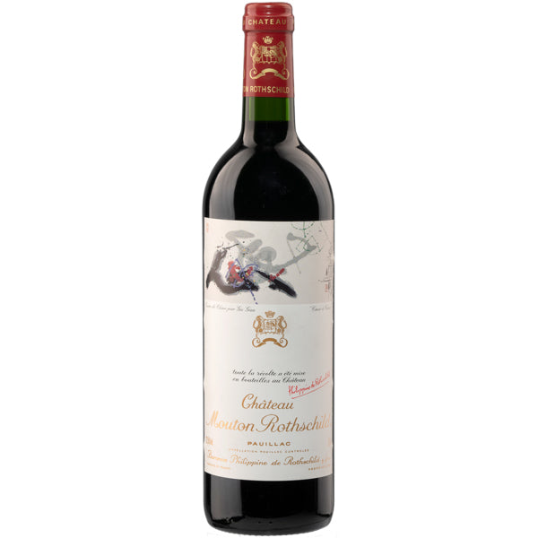 宏康酒行門市實拍 - Chateau Mouton Rothschild …
