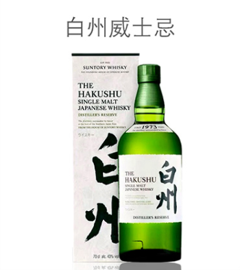 白州威士忌1973无盒 SUNTORY 调和威士忌 … 瓶身正面照｜宏康酒行回收參考