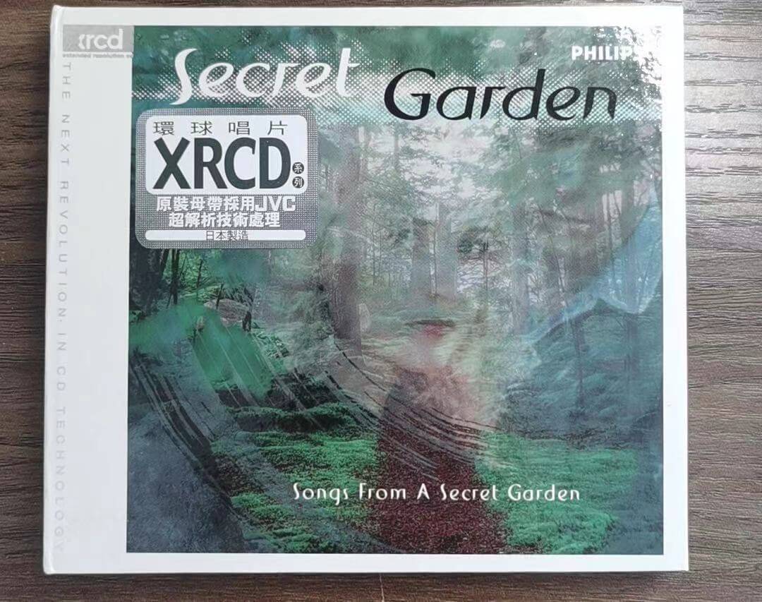 神秘園&神秘園之歌&幻夢之森&高價回收cd回收cd機cd機回收澳門cd回收吳耀漢yolo蘇伊士運河擱淺