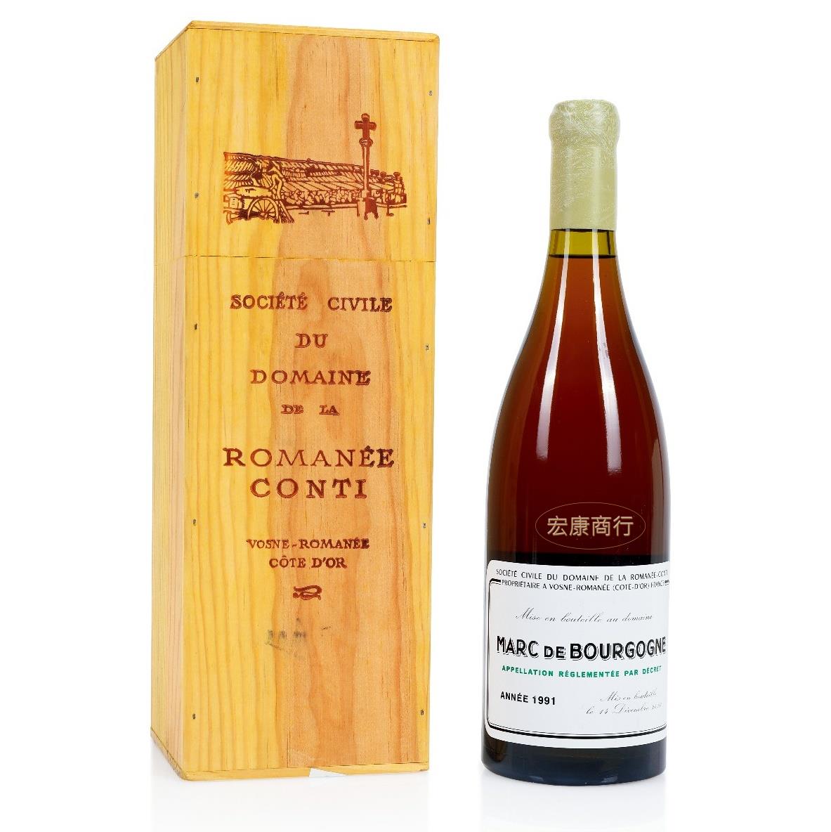DRC Marc de Bourgogne Eau-de-Vie
