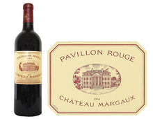 瑪歌酒莊 Chateau Margaux 回收法國葡萄酒 實拍圖｜宏康酒行香港回收