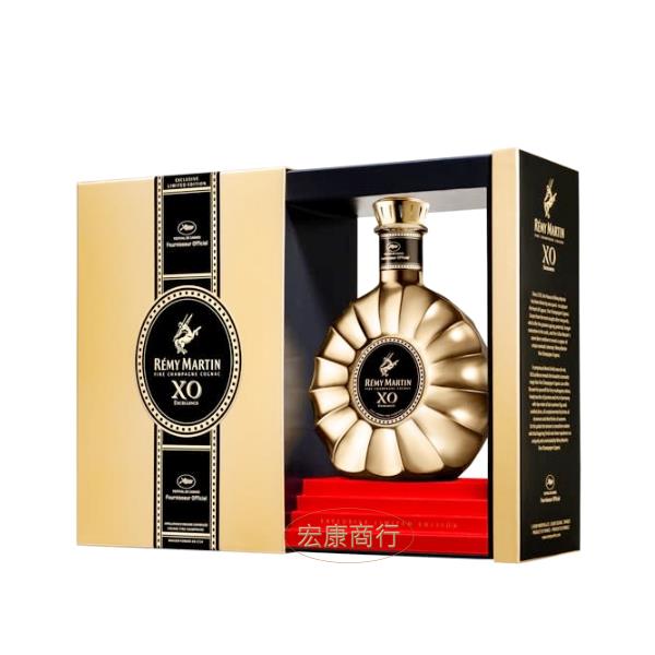 回收人頭馬 xo坎城影展限量版 干邑白蘭地 Rémy Martin xo Cognac Brandy