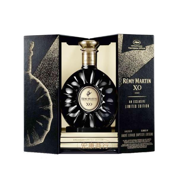 回收人頭馬 xo坎城影展限量版 干邑白蘭地 Rémy Martin xo Cognac Brandy